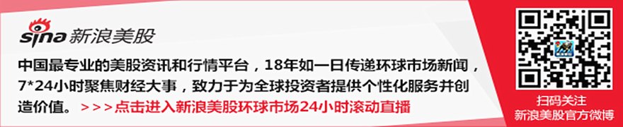 苹果公司与博通达成逾300亿美元定制芯片合作协议