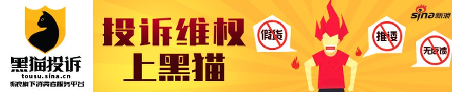 DeepSeek 开启“倍增”式扩招：剑指 AI 搜索与数据壁垒，大模型商业化决战打响