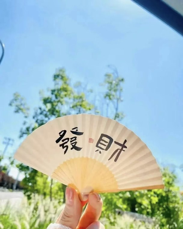 午评：老登股终于涨了，风格切换了吗